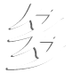 黑龍江靜電除塵器設備安裝